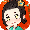 汉服大师正式版