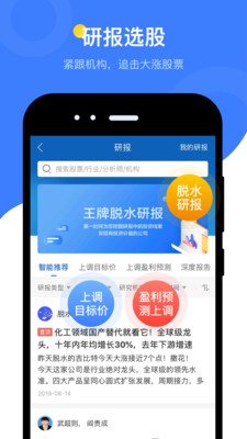 zbg交易所app