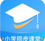 中小学学习安卓版