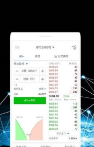 GAEA破解版截图3