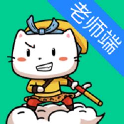 口才喵老师端正式版