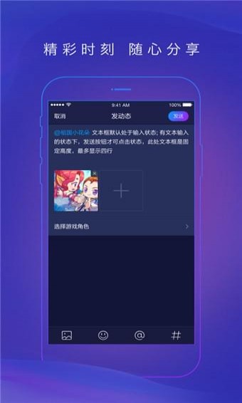 双辞动漫网页版截图3