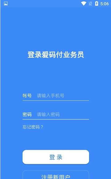 业务繁忙的丑猫轩