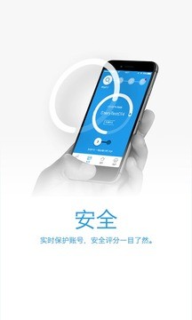 叨鱼网页版截图3