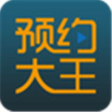 数字货币app汉化版