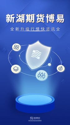 比特币app官方