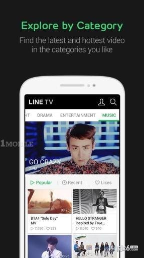 line tv中文版截图2