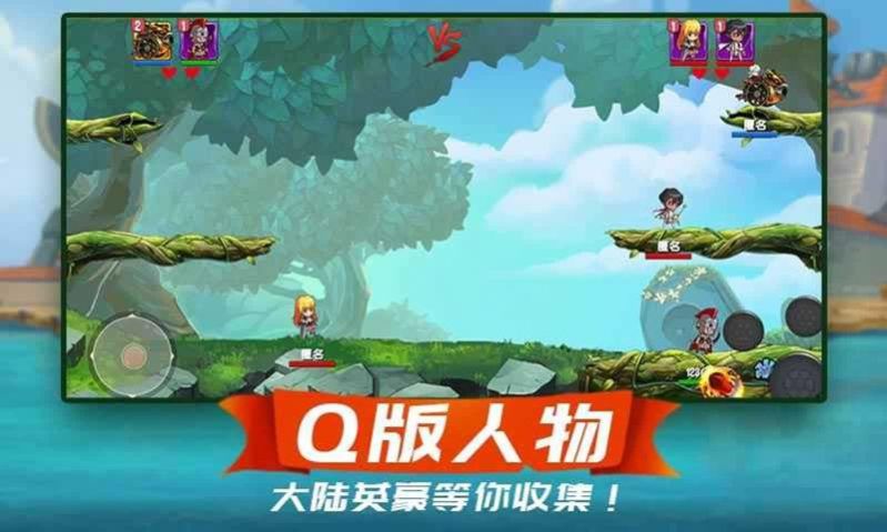 梦幻新大陆网页版截图2