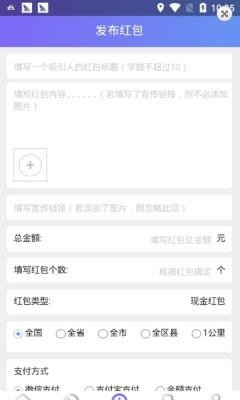 币虎app官网网页版截图3