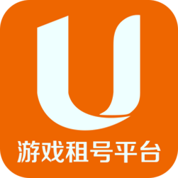 U号租破解版