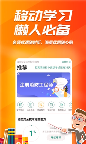 消考库汉化版截图3