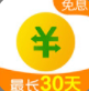 360信用钱包破解版