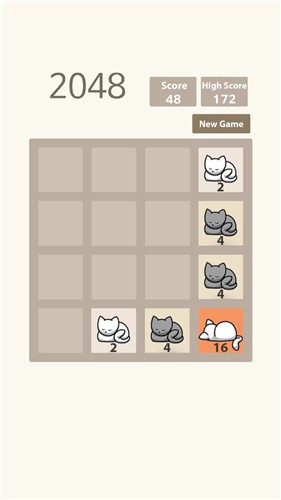 2048猫咪版截图3