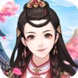 梦回清宫免费版