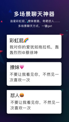 66键盘汉化版截图2