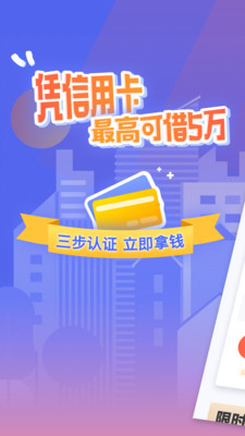 兀币网址无限制版截图2