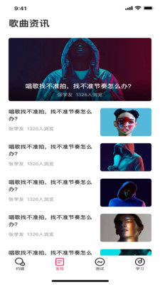 小可爱交友去广告版截图3