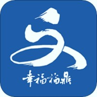 幸福福鼎无限制版