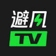 避风TV汉化版