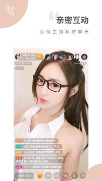 小蝌蚪影视免费版截图3