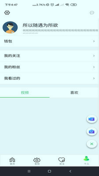 刀特医生无限制版截图3