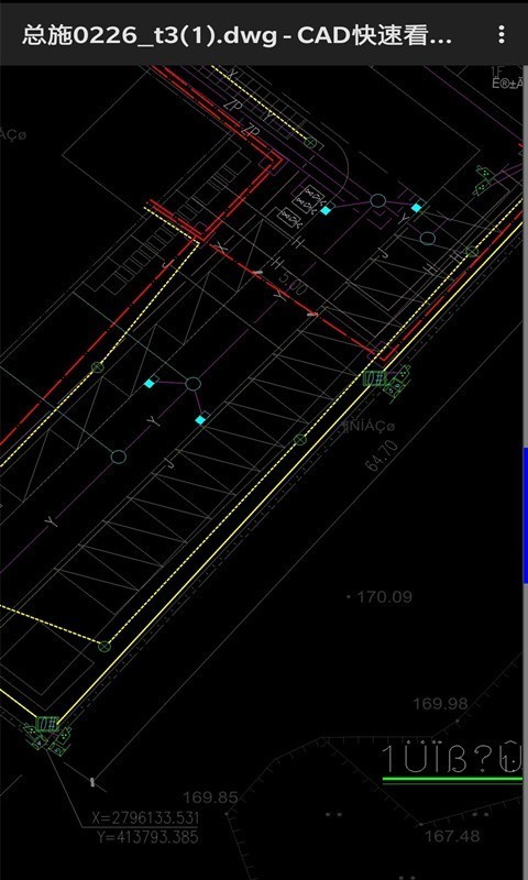 CAD看图仪精简版截图3