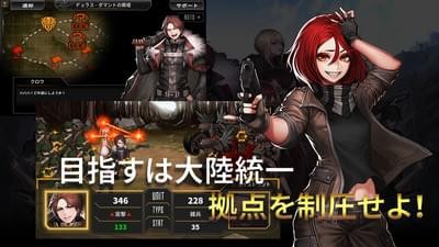 失落的扳机无限制版截图2