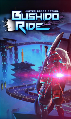 BUSHIDO RIDE HD破解版截图2