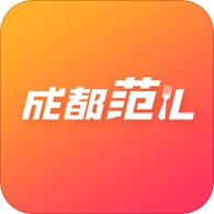 成都范儿网页版