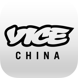 VICE中国汉化版