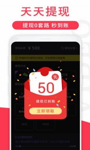 葫芦视频无限制版截图3