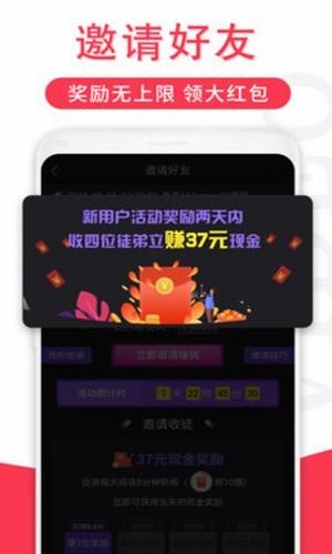 葫芦视频无限制版截图2