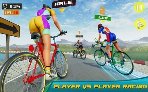 自行车骑士竞速中文版截图1