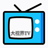 大视界TV官方版