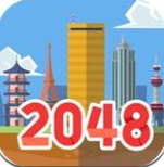 2048大亨世界去广告版