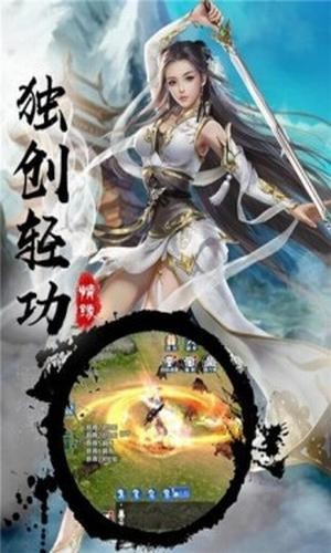 九龙圣祖汉化版截图2