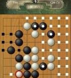 经典围棋