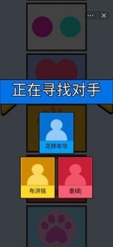 人气小画家