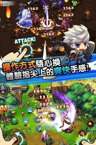 勇者斗魔龙官方版截图3