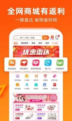 好看视频免费破解版截图2