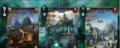 魔法英雄2破解版截图3