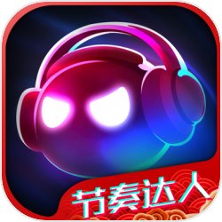 音跃球球：节奏达人国际服版