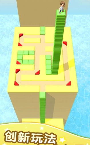 方块迷宫无限制版截图2