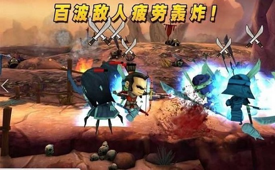 武士大战僵尸2灵魂免费版截图2